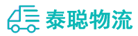 重庆到双峰县物流公司